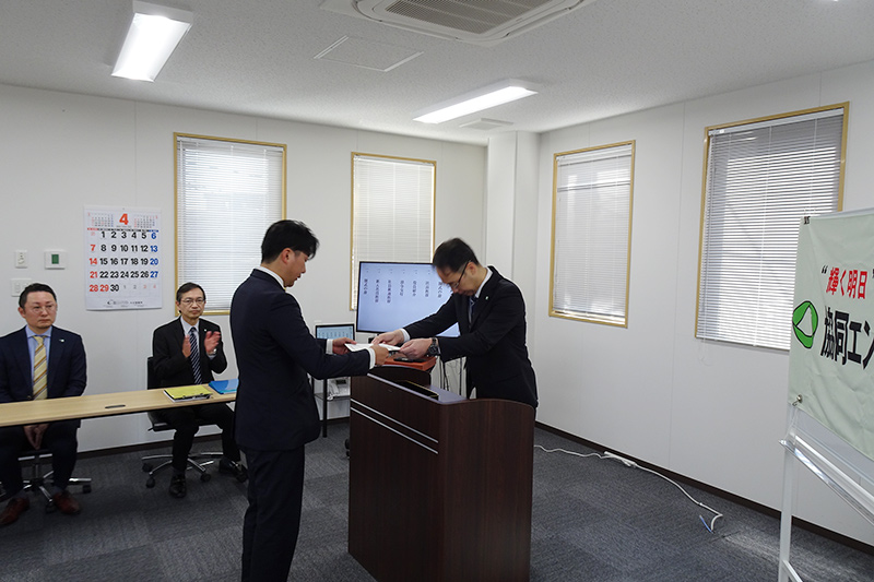 入社式の様子